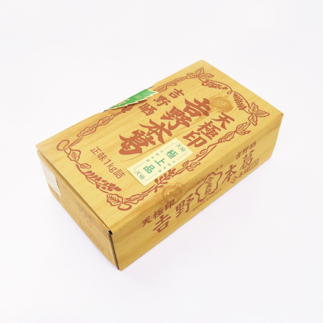 吉野本葛(固形)1kg パッケージ