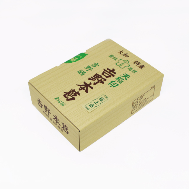 吉野本葛(固形)2kg パッケージ