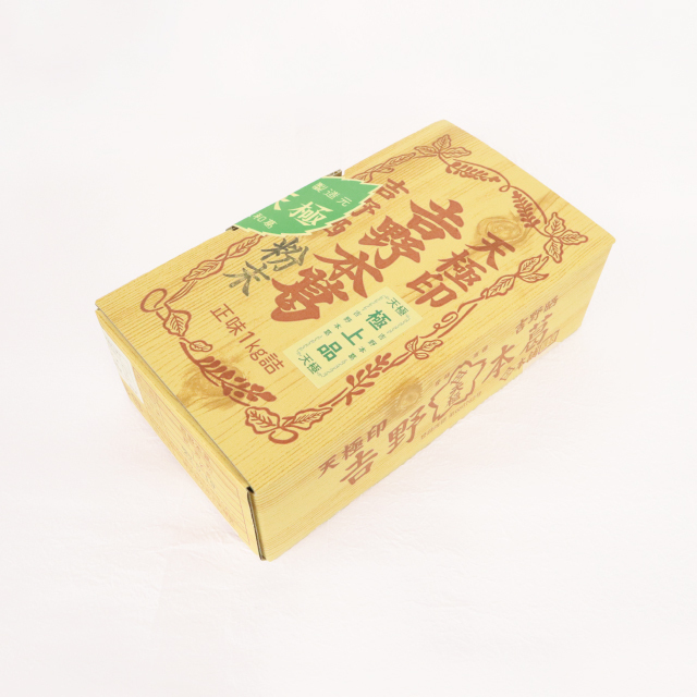 創業1870年の天極堂が作り上げた伝統食材