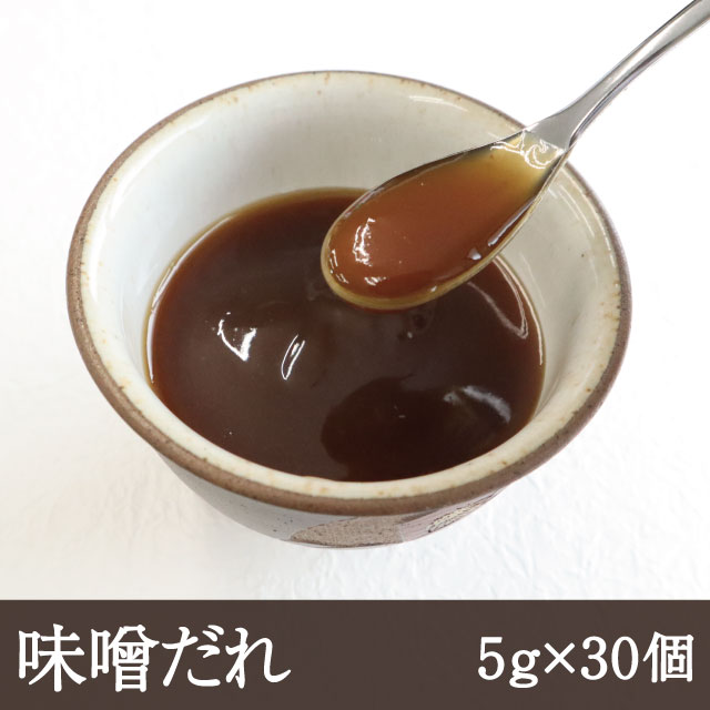 みそだれ林檎さま専用※コメント見てください！ 4580662280201.jpg