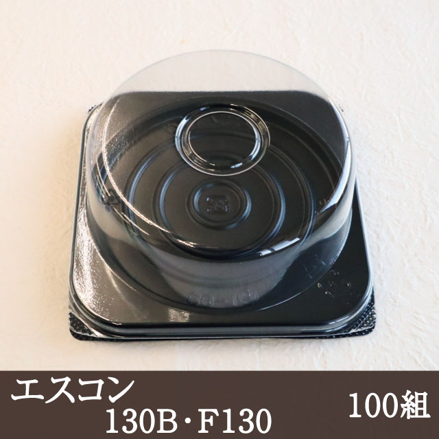 エスコン丸　アイコン