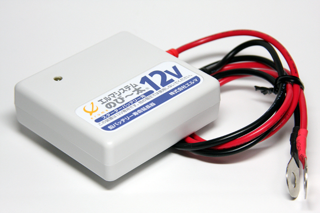 バッテリー 健康機器 食品 雑貨 化粧品ショップ 天恵 グループ