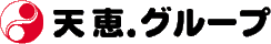 美と健康をお届けする 天恵グループ