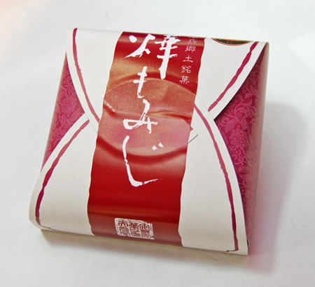 あきもみじ４個入り