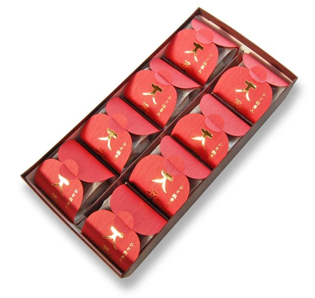 大栗まんじゅう8個入り