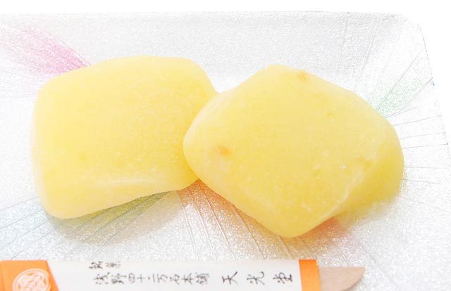 ひろしまれもん餅9個入り【常温便のみ・クール便不可】 ひろしまれもん餅