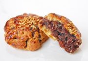 あきもみじ様 リクエスト 4点 まとめ商品 手作りの味】あきもみじ