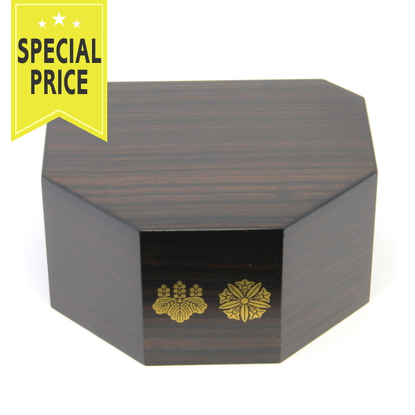 木製八角仏像台　両山紋