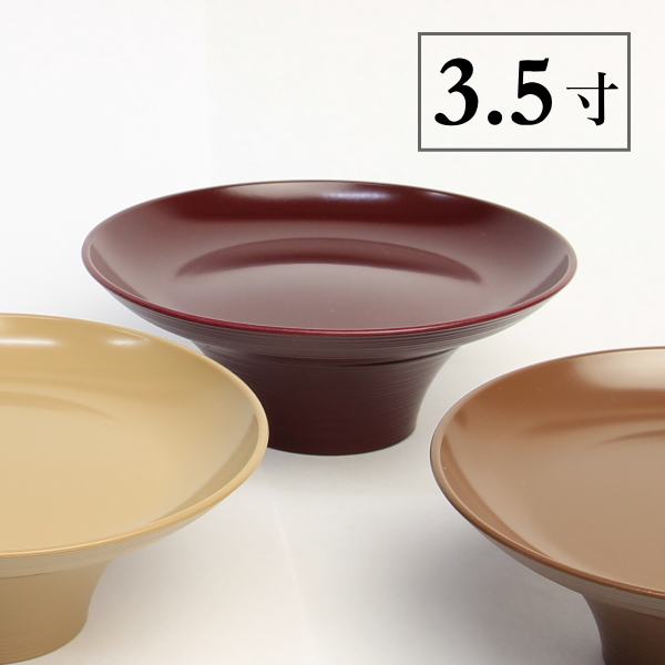 ことり高月　3.5寸