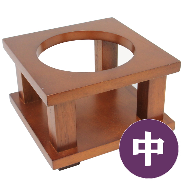木製穴あき花瓶台 欅 けやき 調 中 花瓶の転倒防止