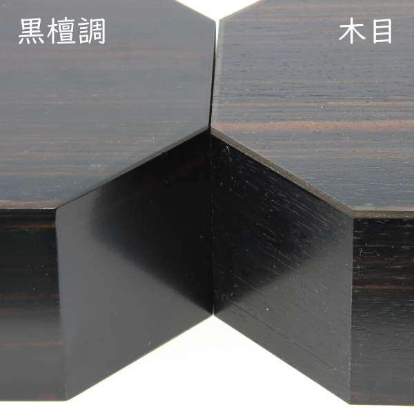 木製八角仏像台　無地