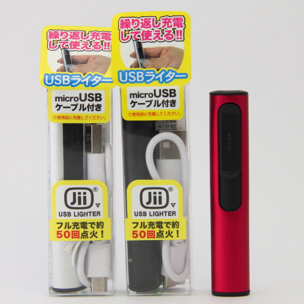 USBライター　Jii
