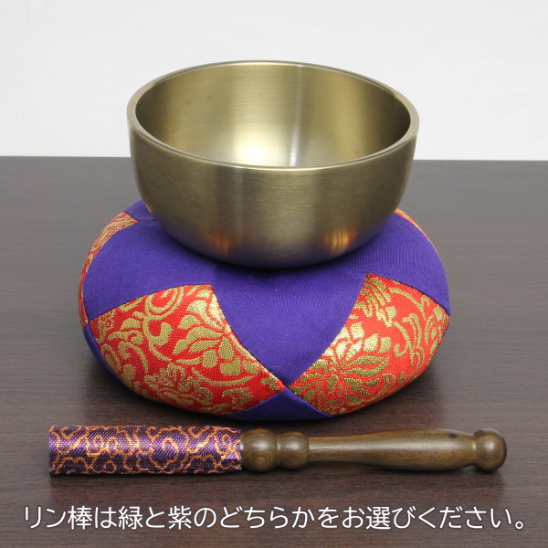 広丸リンセット　棒紫