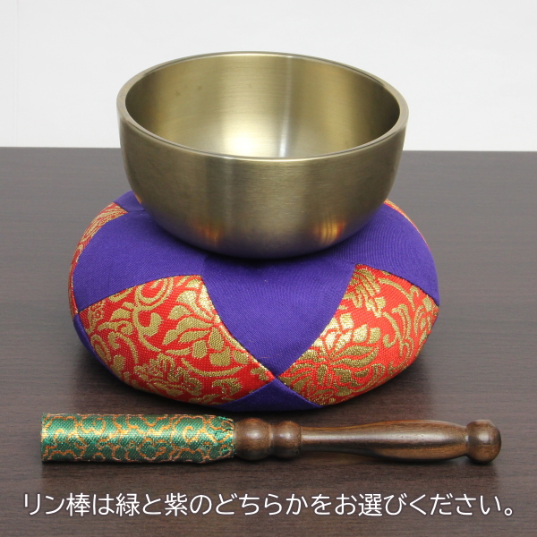 広丸リンセット　棒緑