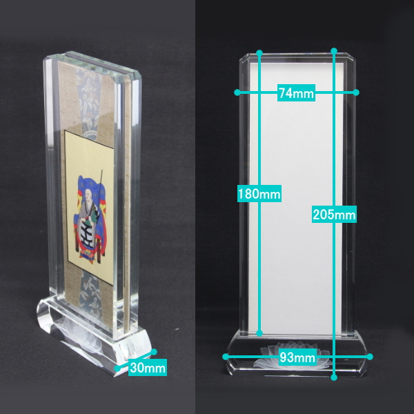 クリスタル　曹洞宗両脇