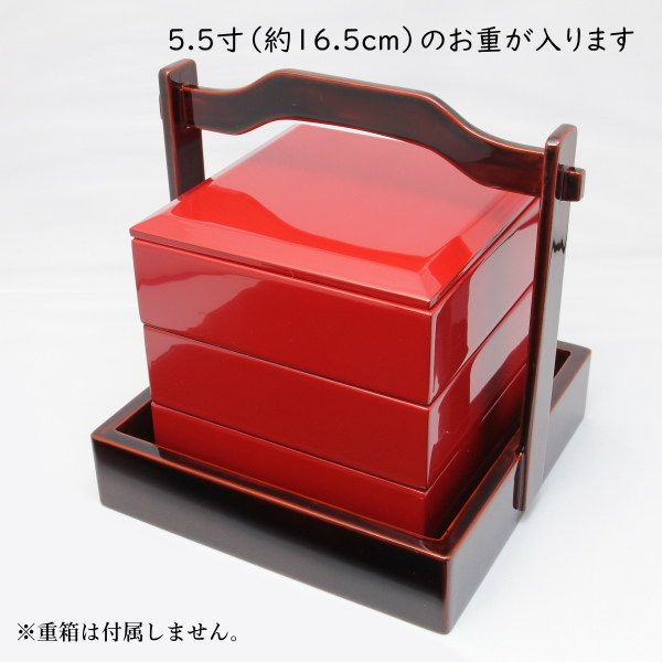 新品未使用 川連漆器 四段重箱 とおかもちセット16.6cm角 美品 川連漆器】角岡持ち(大)[タメ]