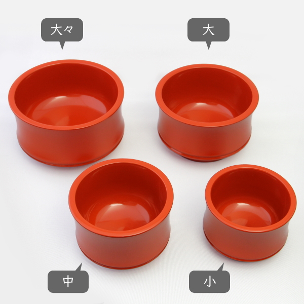 漆塗り 竹型小鉢 4個セット
