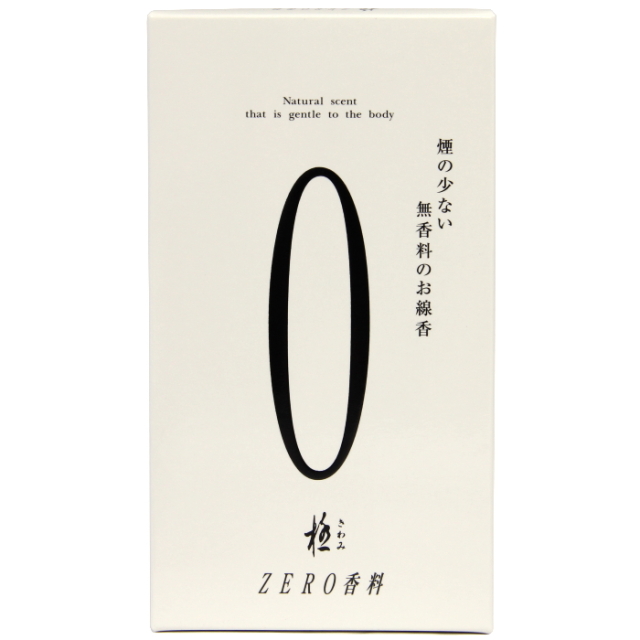 ゼロ　ホワイト