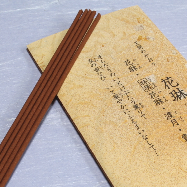 花琳