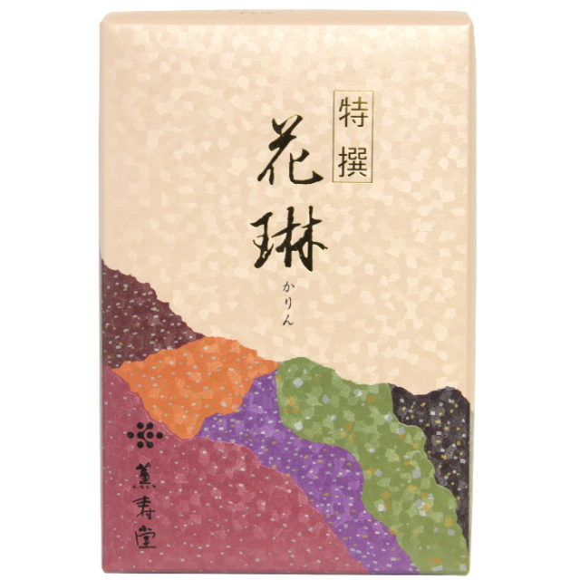 特撰花琳
