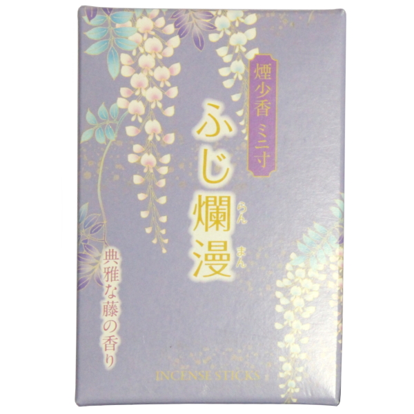 ふじ爛漫