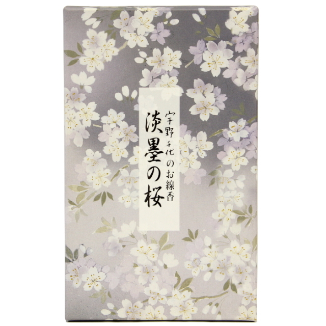 淡墨の桜