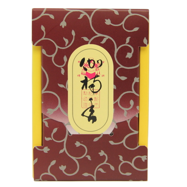伽楠香