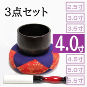 大徳寺リンセット　4寸