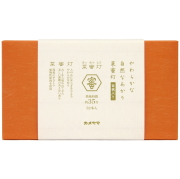 菜蜜灯　35分