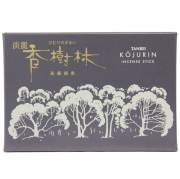 香樹林　淡麗