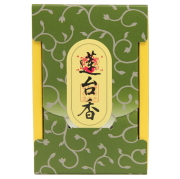 蓮台香