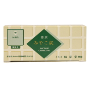 みやこ炭　大