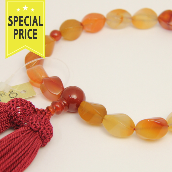 瑪瑙スクリューカット念珠　特別価格