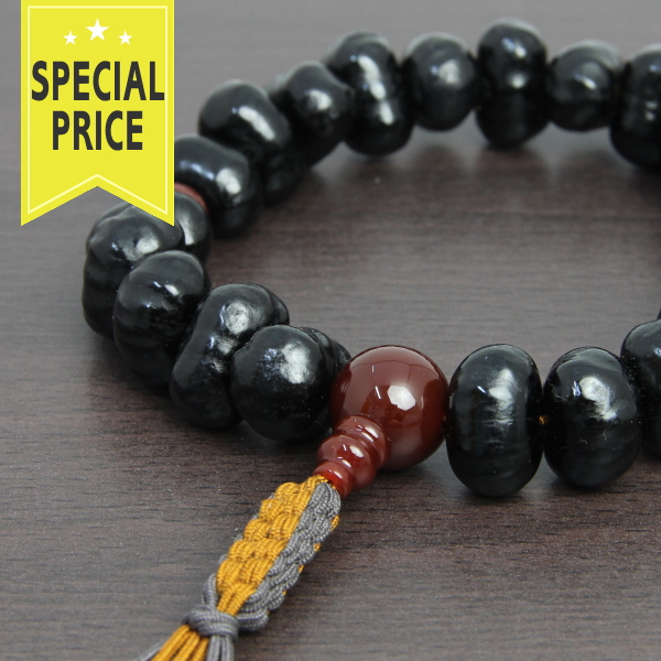 男性用片手　黒龍菩提樹念珠　特別価格