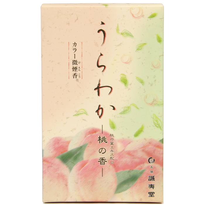うらわか　桃の香