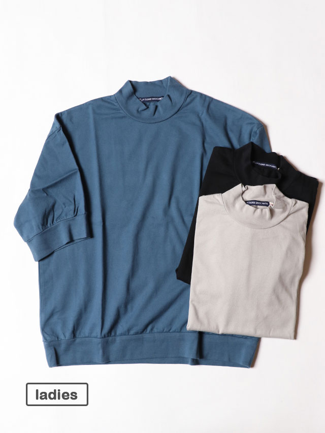 40/2モダン天竺リブギャザー5分袖T