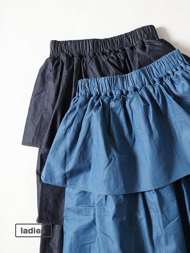 4オンスツイルライトデニム ティアードスカート