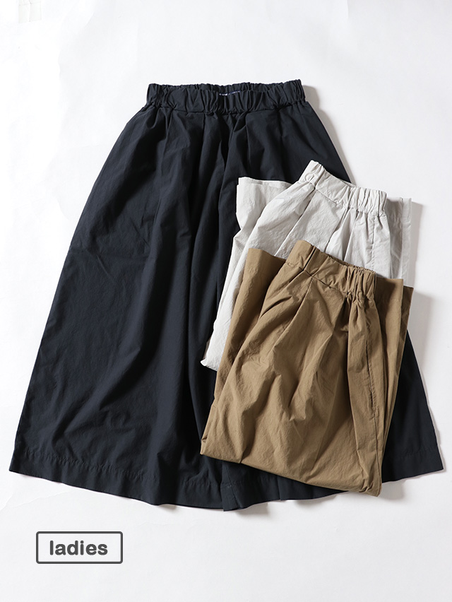 TIGRE BROCANTE  コットンキュロットパンツ TIGRE BROCANTE(ティグルブロカンテ) 注染ドットハーフリネン