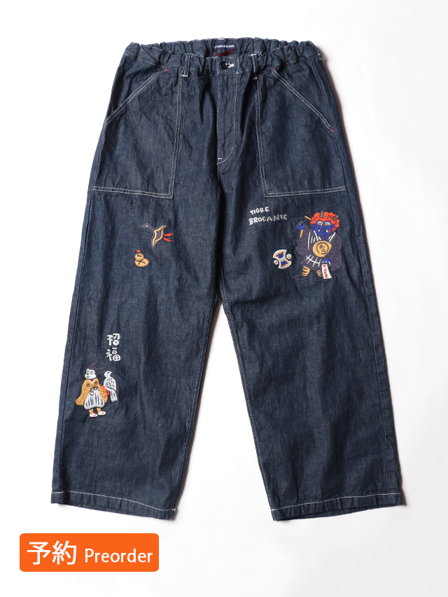 【予約商品】大津絵刺繍サルクパンツ★クーポン対象