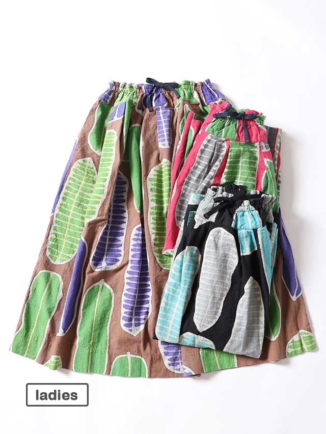 南国の葉Batikポケットフィセルロングスカート