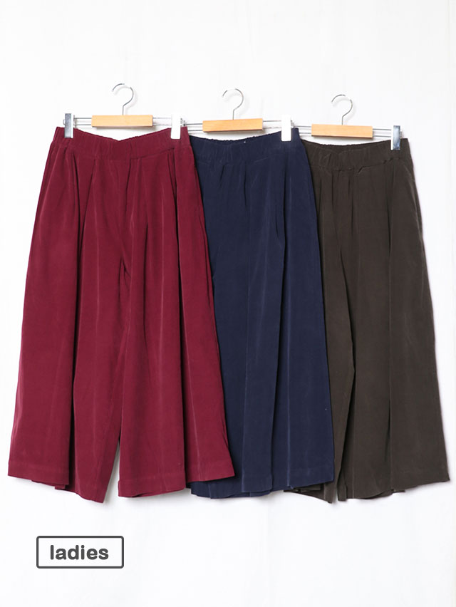 東炊きシャツコールビックタックロングキュロット