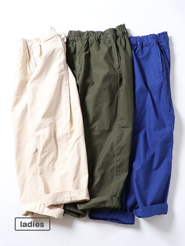 バックサテンミャオテーパードパンツ