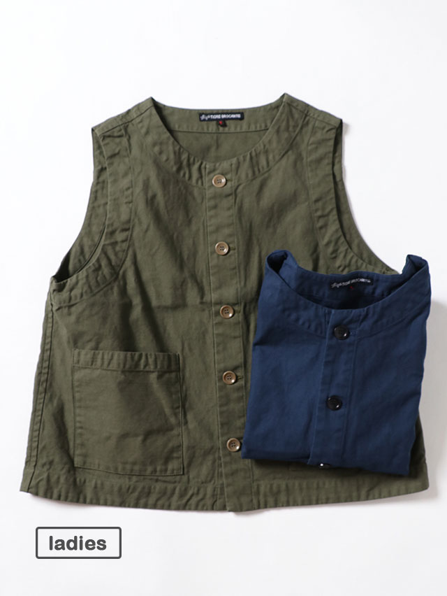 バックサテンオープンポケットベスト