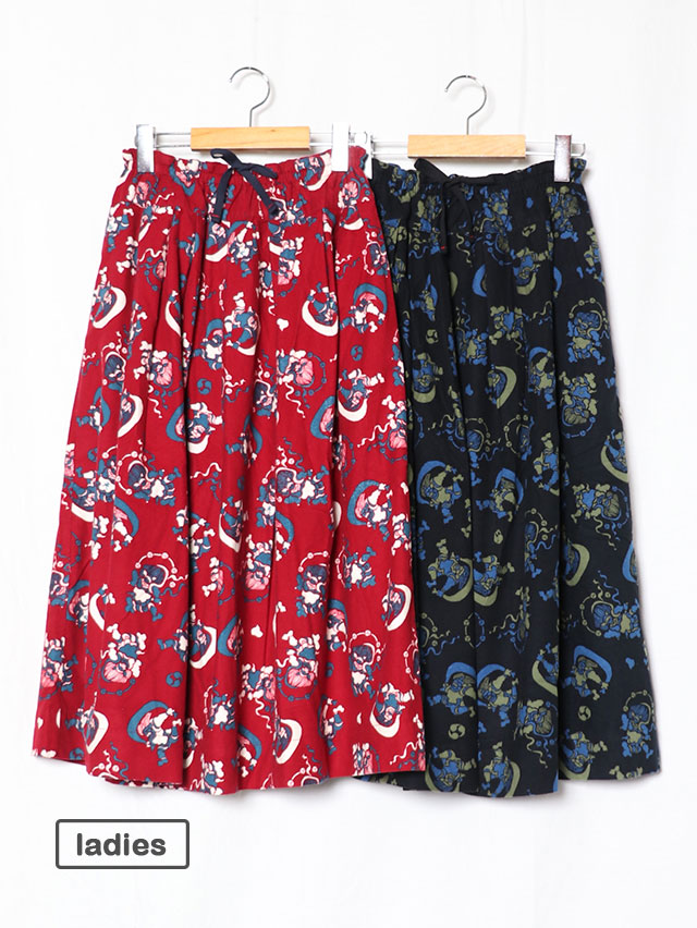 風神雷神ネルポケットフィセルロングスカート TIGRE BROCANTE