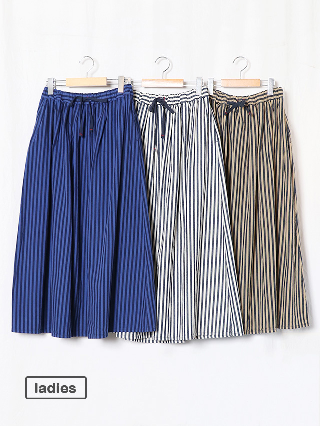 インディゴヒッコリーマキシギャザースカート