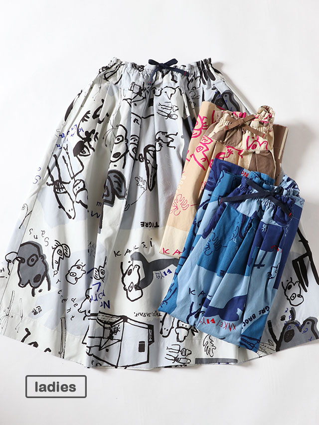 KAKEI boys ウェザーフィセルロングスカート TIGRE BROCANTE