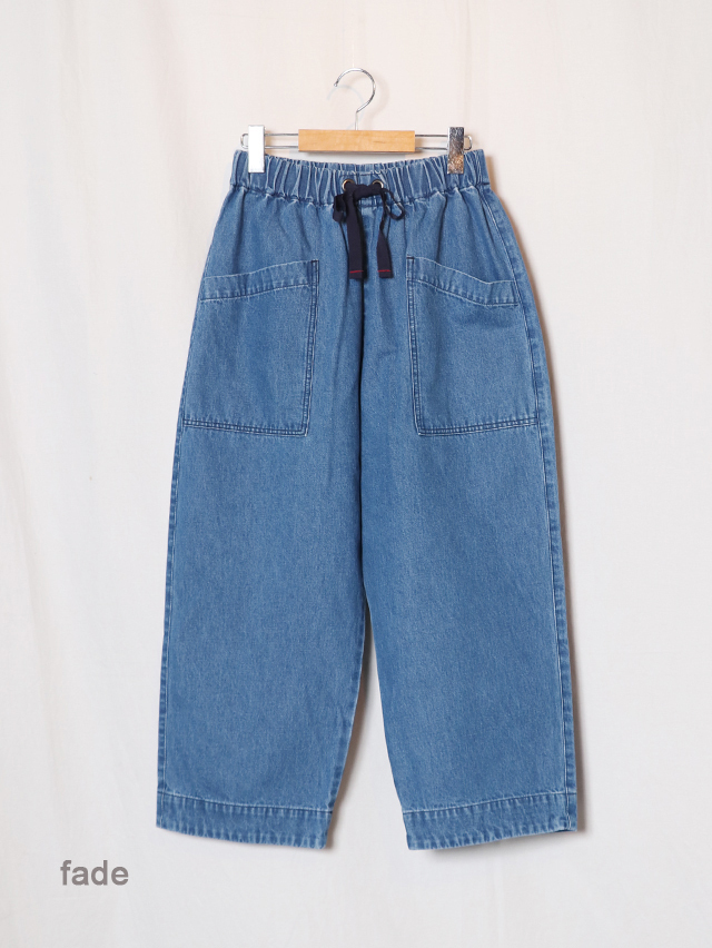 10オンスデニムミャオ9分丈パンツ TIGRE BROCANTE