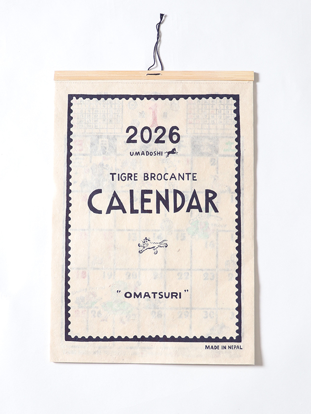 2026年カレンダー”OMATSURI” TIGRE BROCANTE