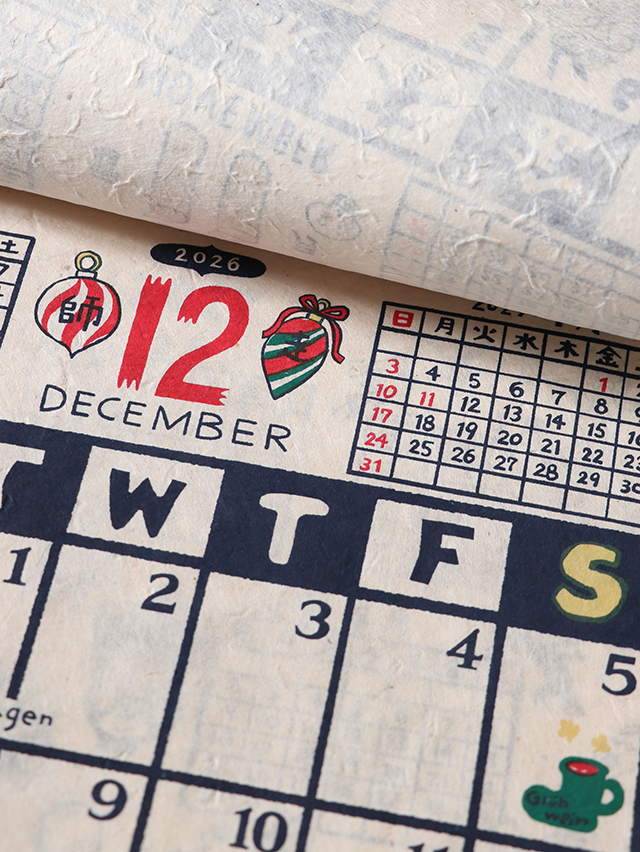 2026年カレンダー”OMATSURI” TIGRE BROCANTE