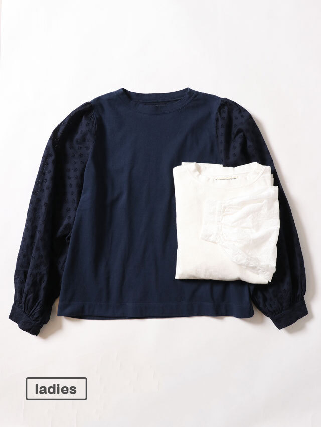 20天竺ギャザーパフ長袖T